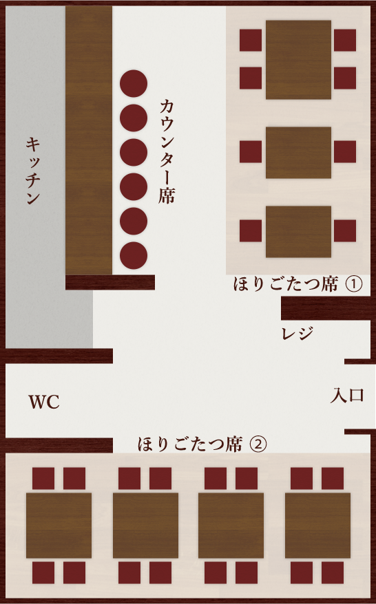 店内見取り図